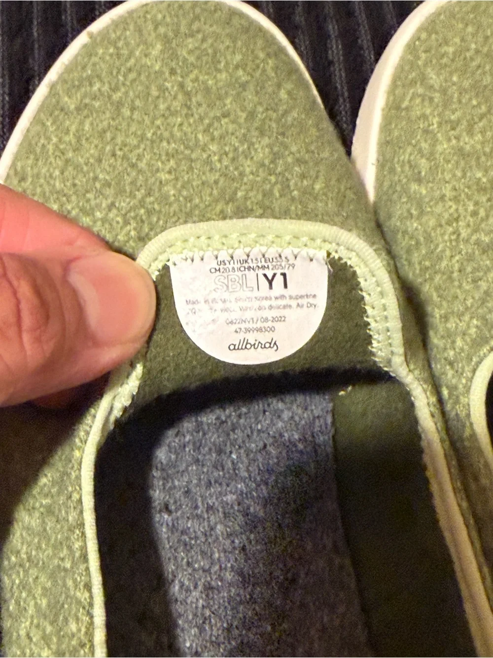 allbirds small birds